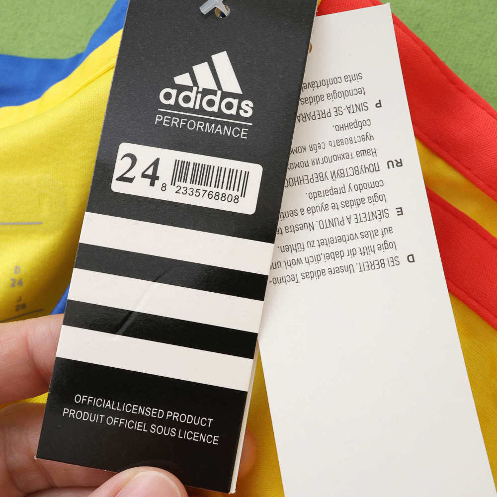 2026 Colombia Home Kids Kit
