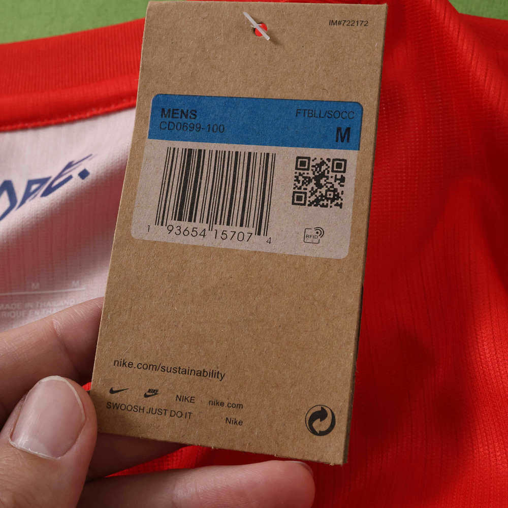 2026 Norway Away Fan version