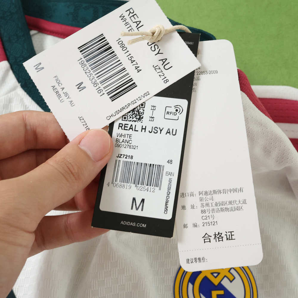 2627 Real Madrid Home Player version