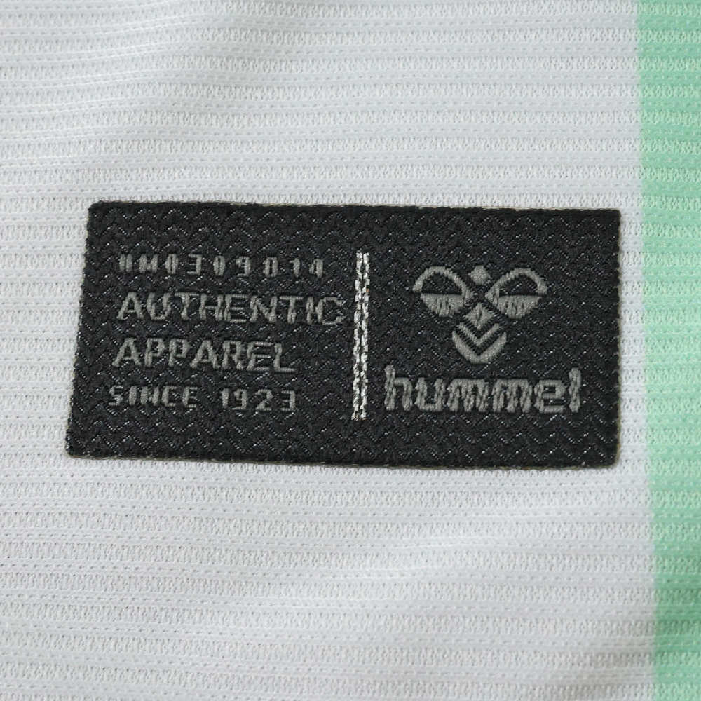 2627 Werder Bremen Home Fan version