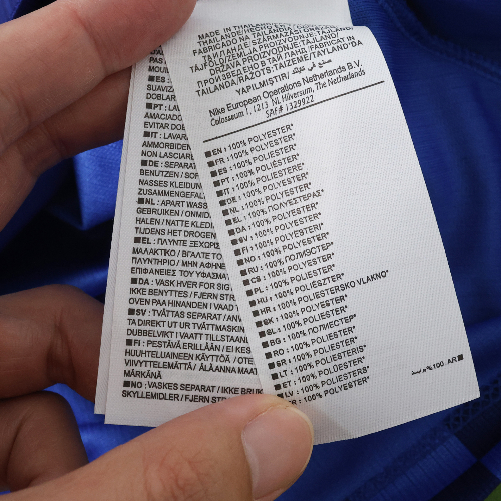 2026 Croatia Away Fan version