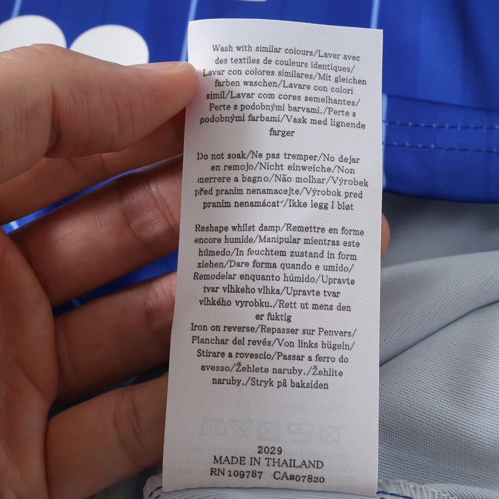 2627 Rangers Home Fan version