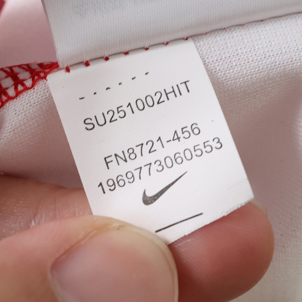 2018 Croatia Home retro Fan version