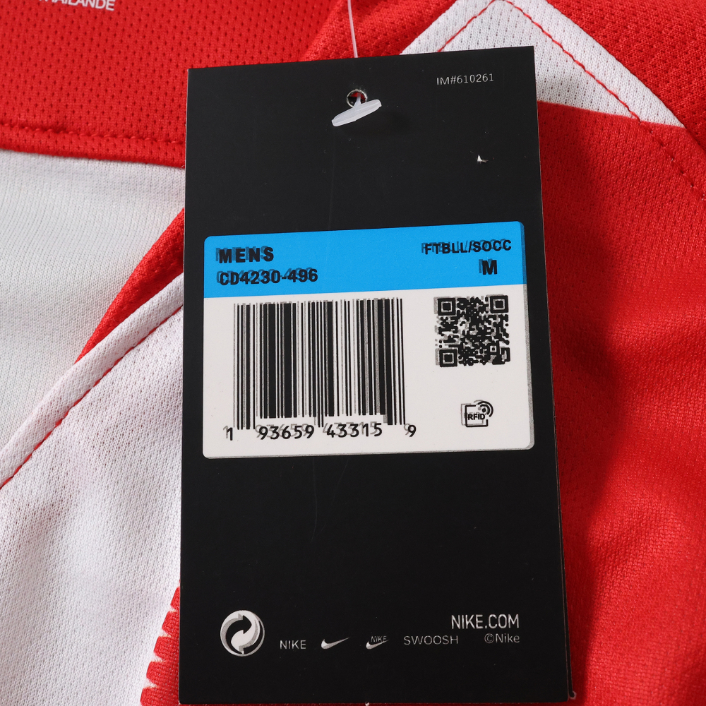 2018 Croatia Home retro Fan version