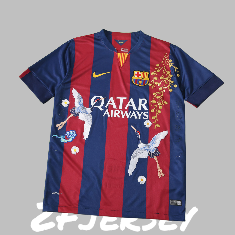 1415 Barcelona home embroidery retro Fan version
