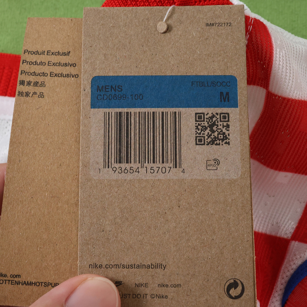 2026 Croatia Home Player version