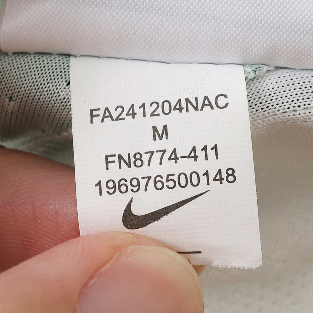 2026 Nigeria Away Player version