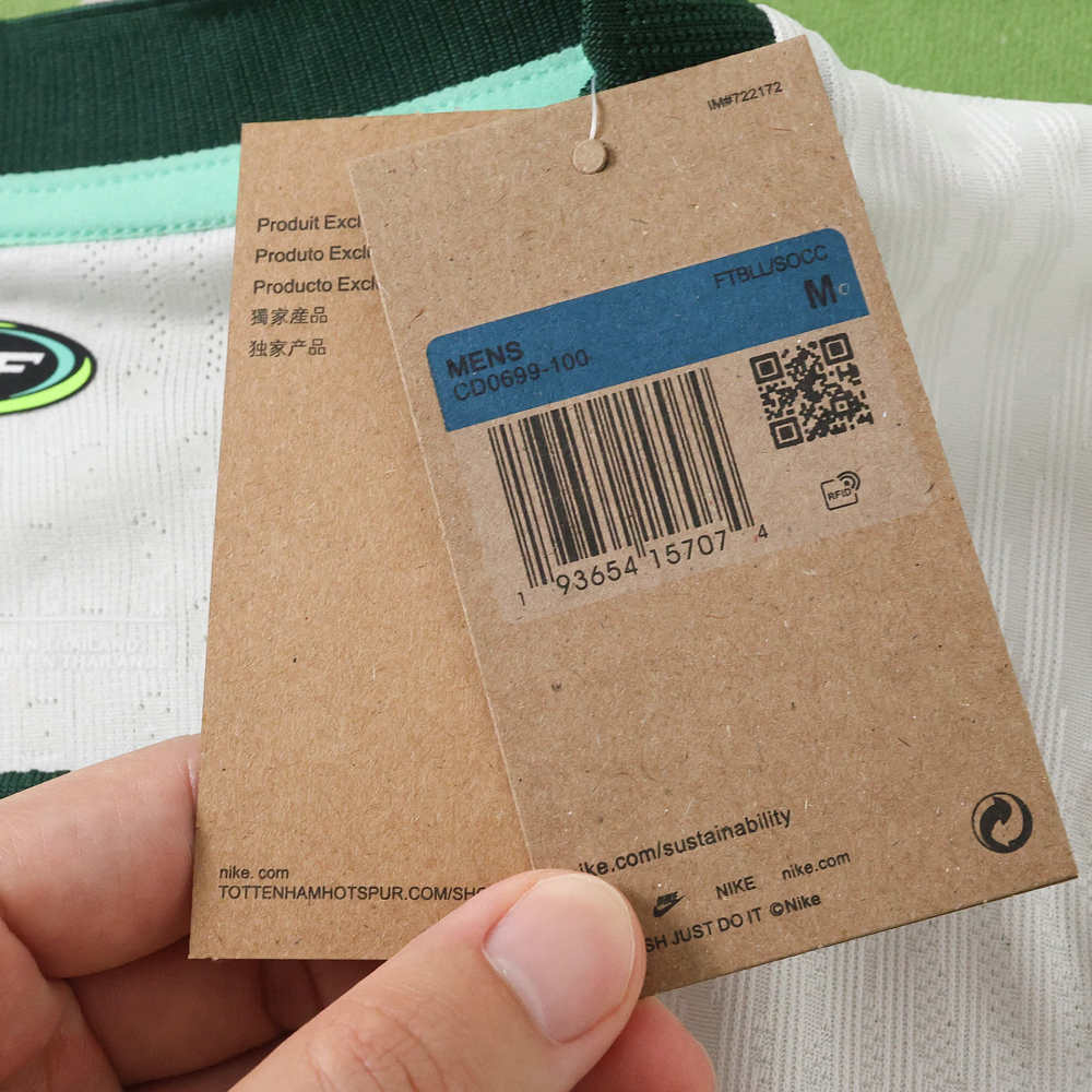 2026 Nigeria Away Player version