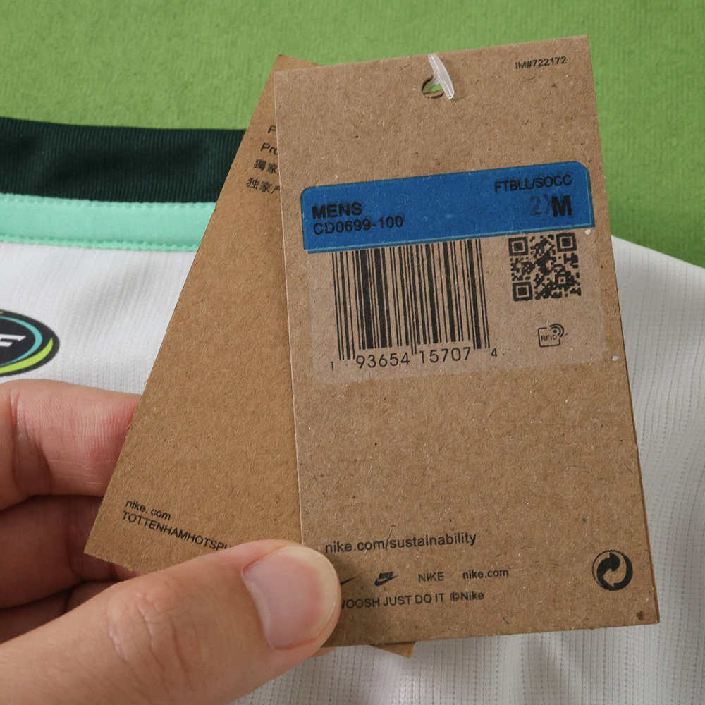 2026 Nigeria Away Fan version