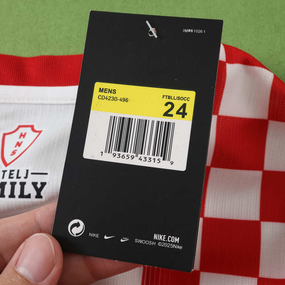 2026 Croatia Home Kids Kit