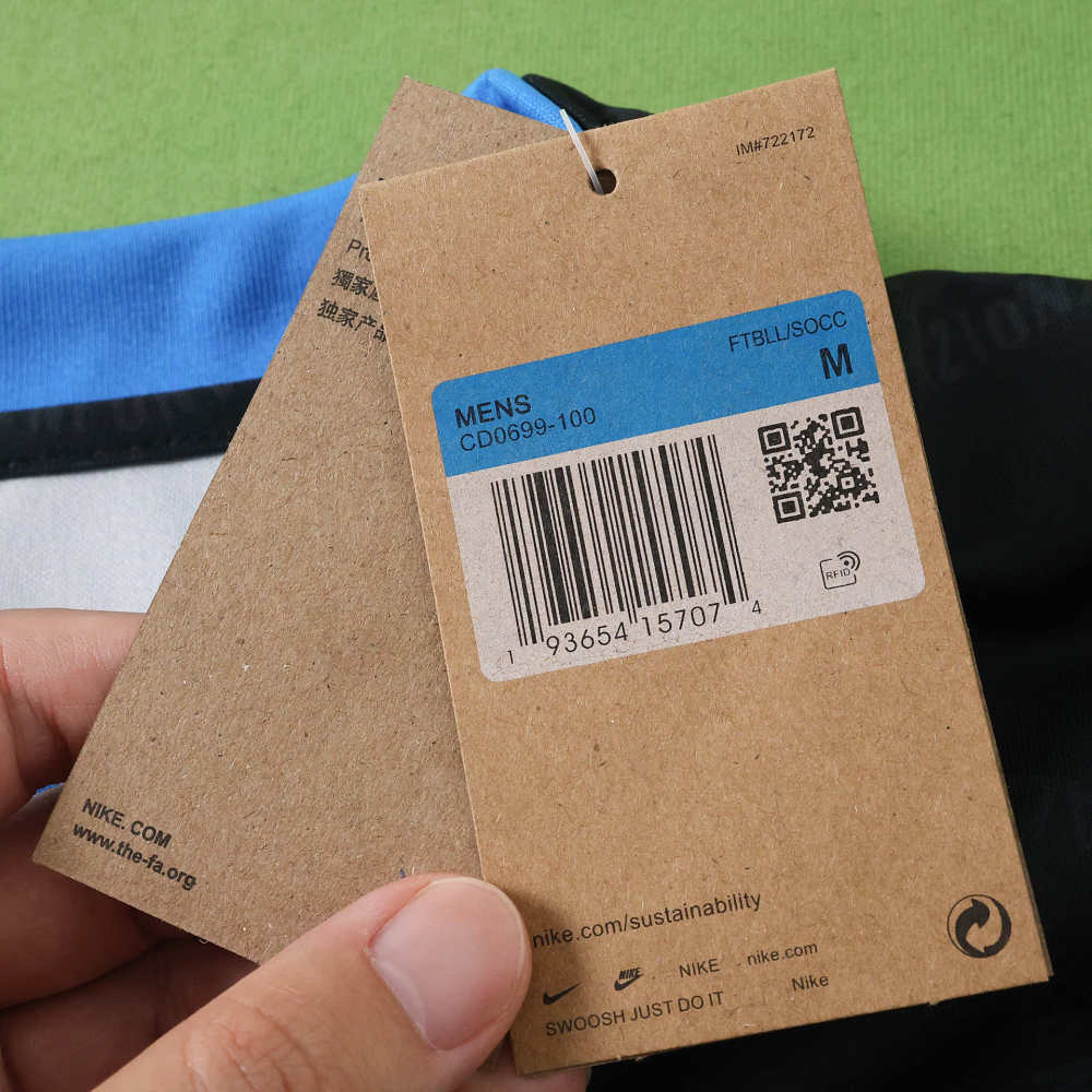 2627 Inter Milan Training shirt Fan version