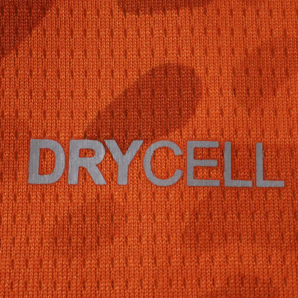 2026 Ivory Coast home Kids Kit