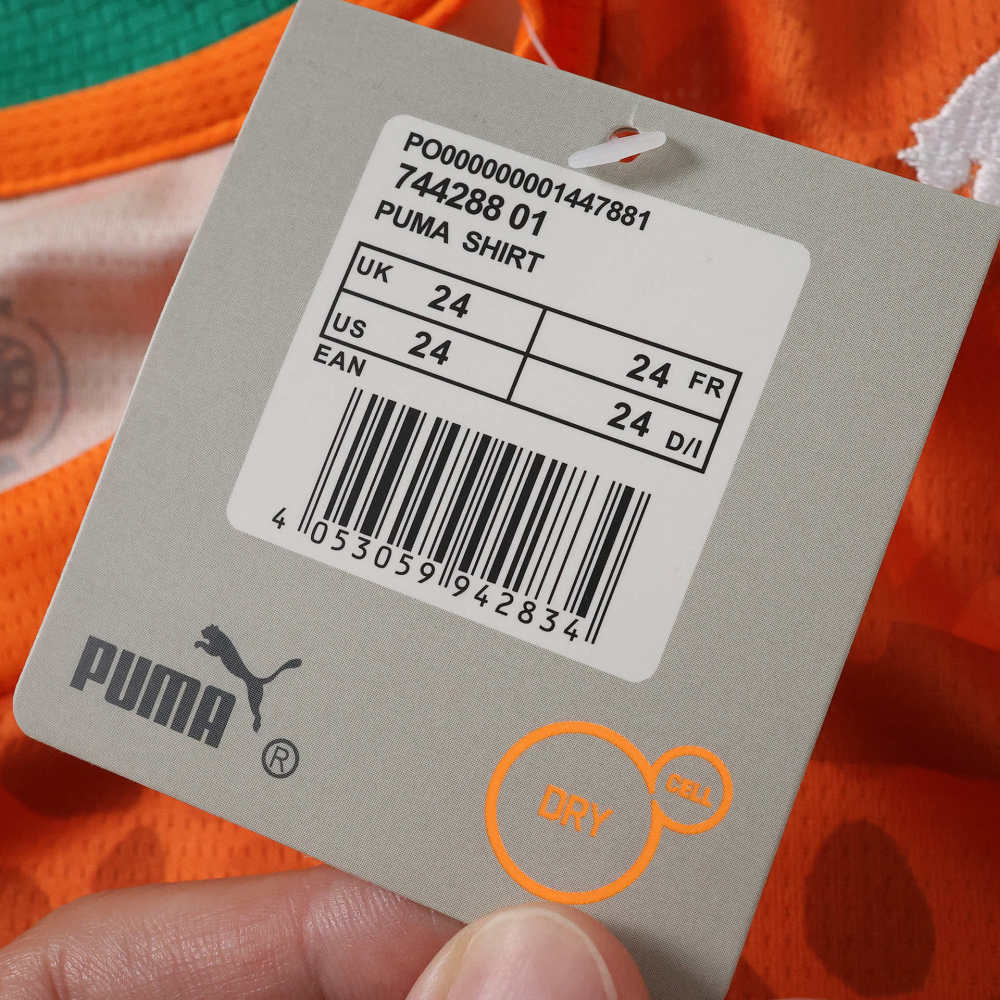 2026 Ivory Coast home Kids Kit