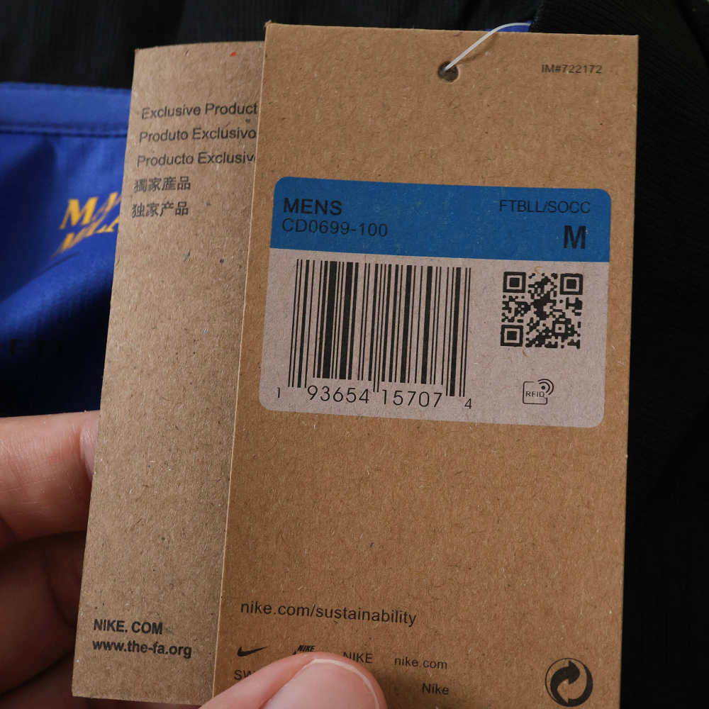 2627 Inter Milan Home Fan version