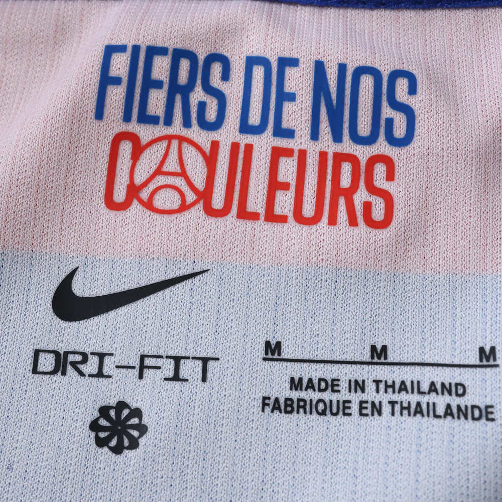 2627 Paris Saint-Germain Home Fan version