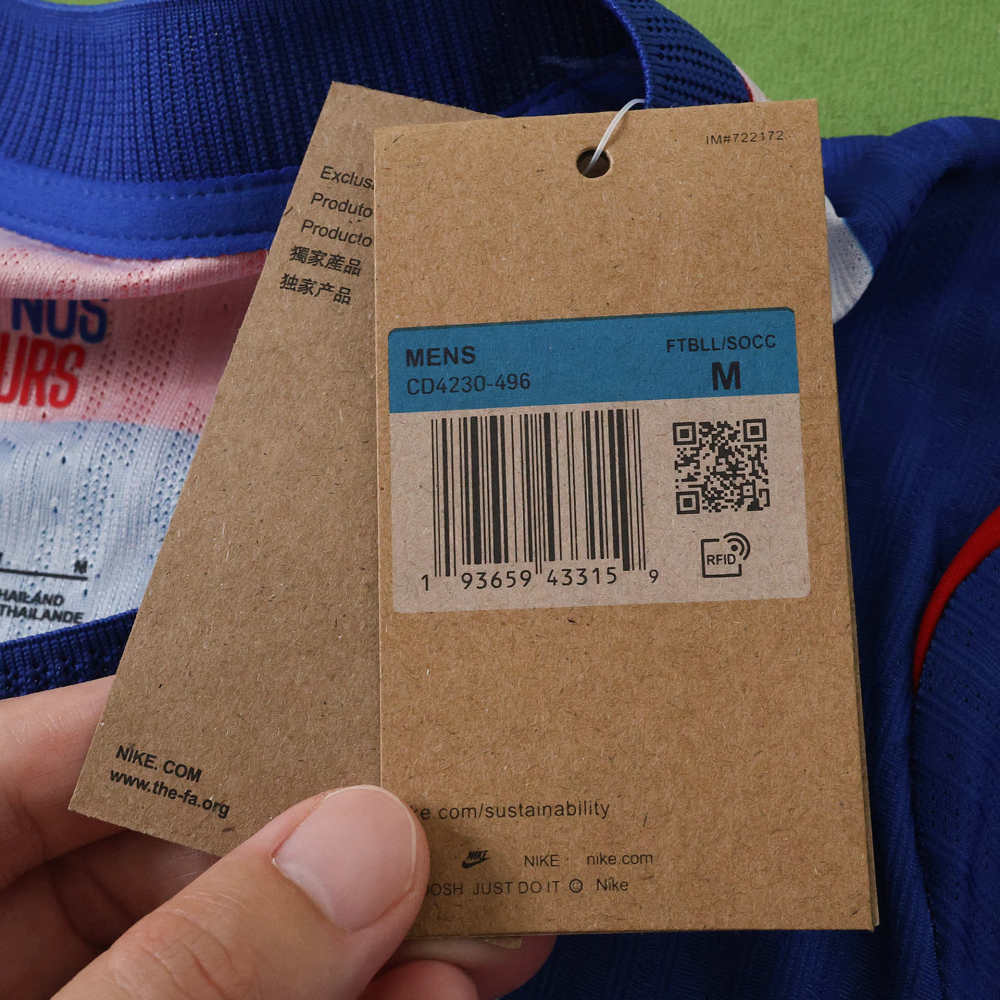 2627 Paris Saint-Germain Home Player version