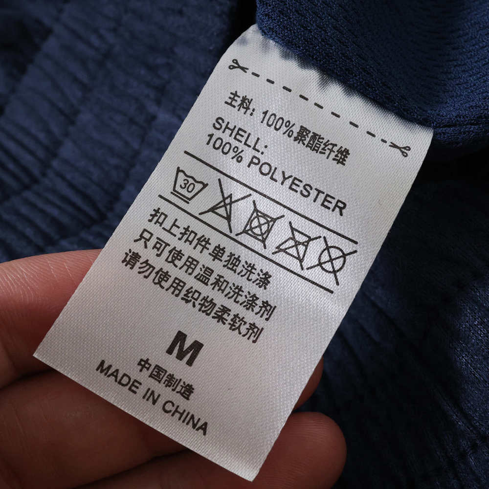 2627 Real Madrid traditional Chinese garments windbreaker