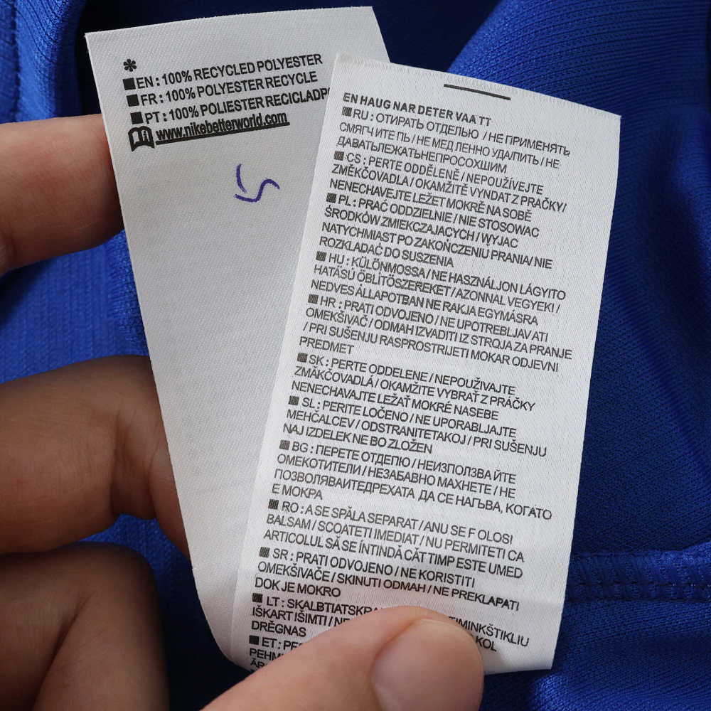 2026 Finland  Home Fan version
