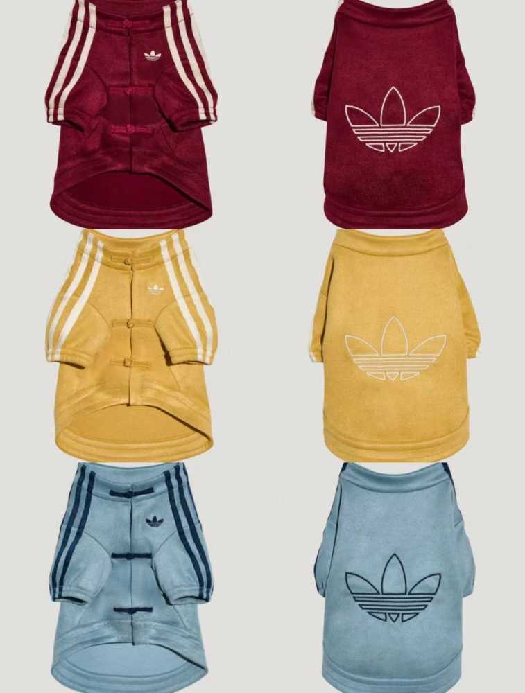 AD originals (pet dog) yellow