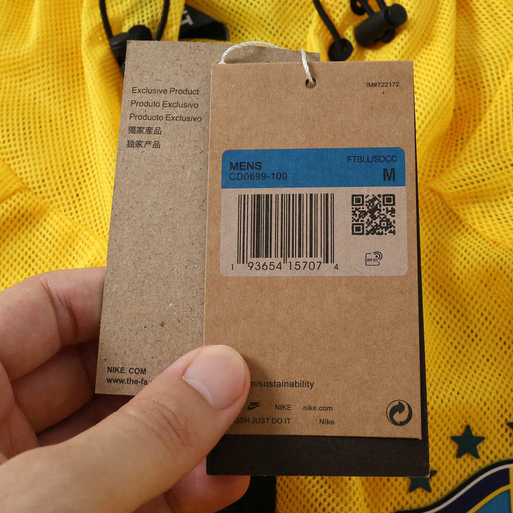 2026 Cup Brazil Appearance outfit