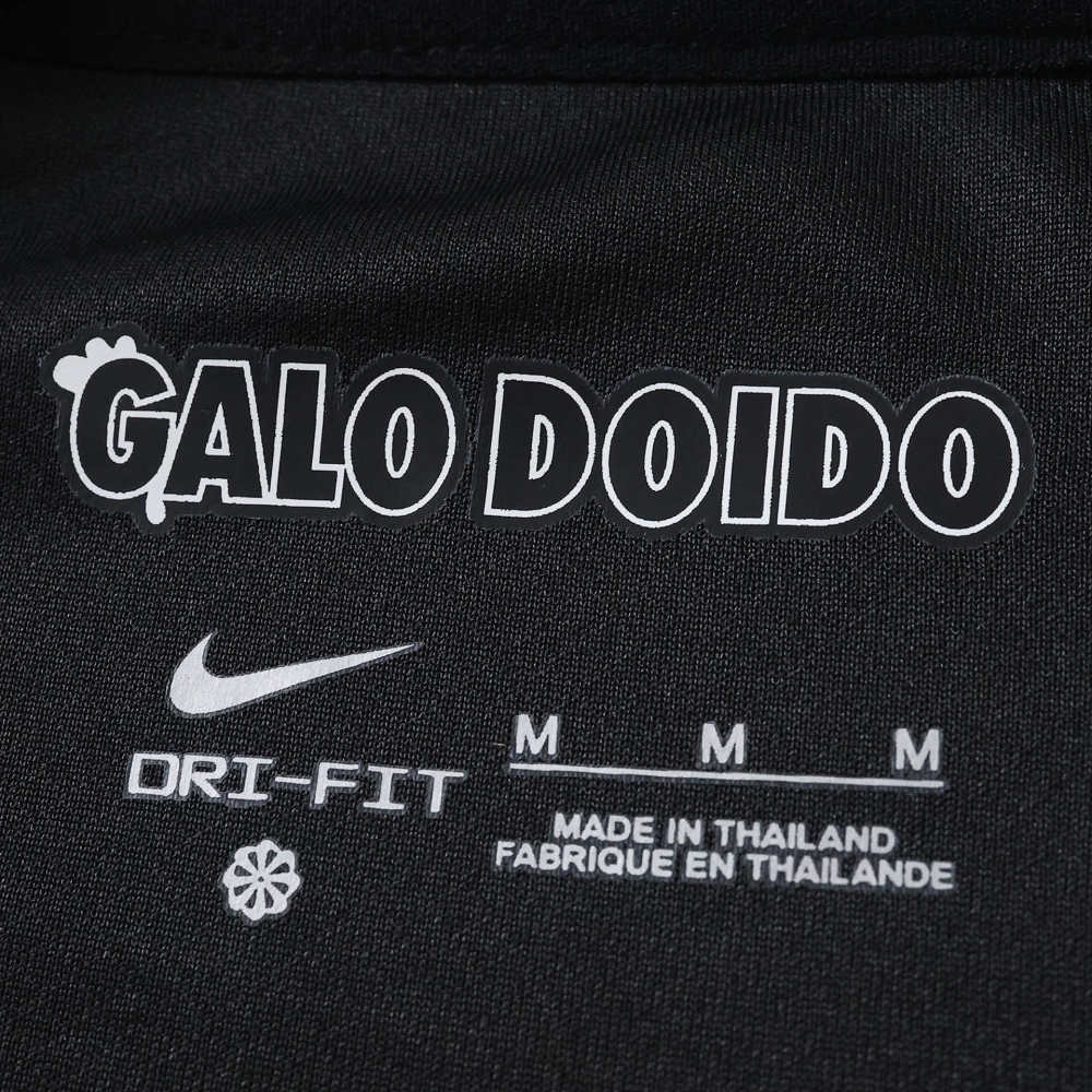 2627  Clube Atlético Mineiro Home Fan version