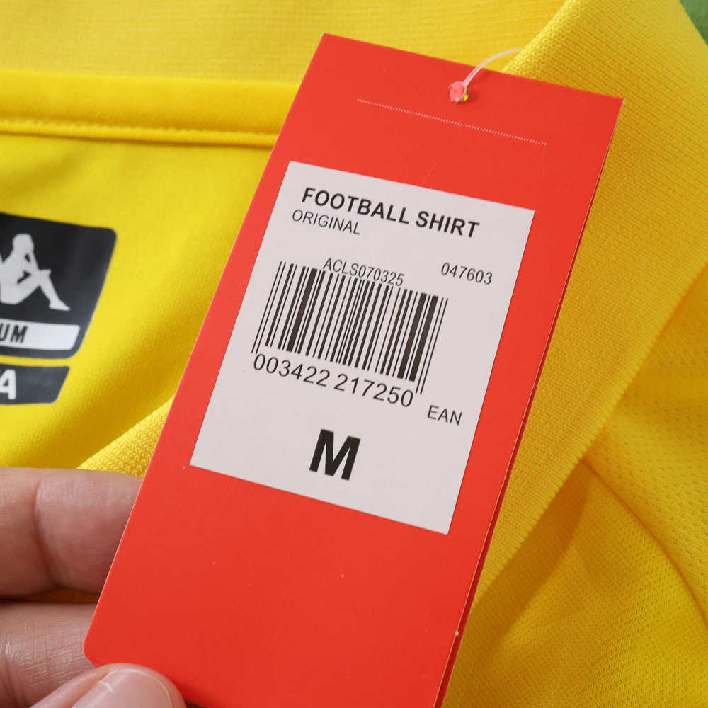 2627 Cádiz CF Home Fan version