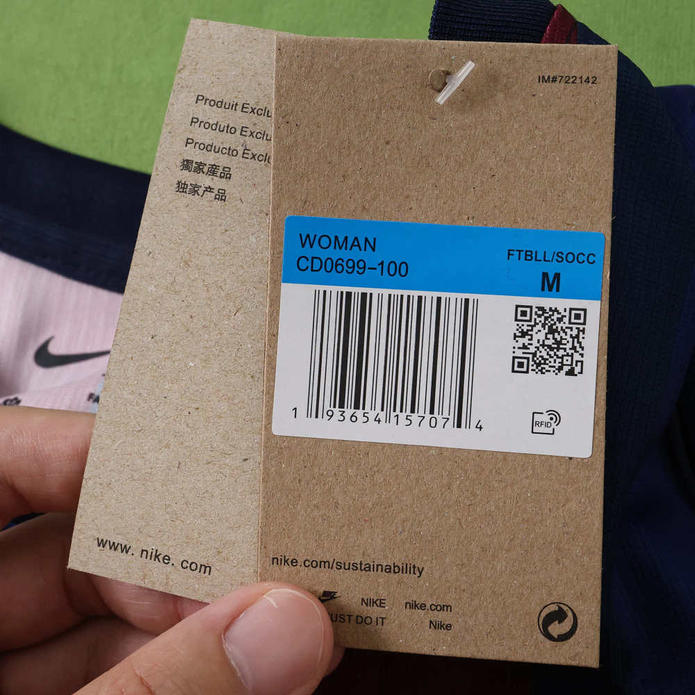 2627 Barcelona Home Women Fan version