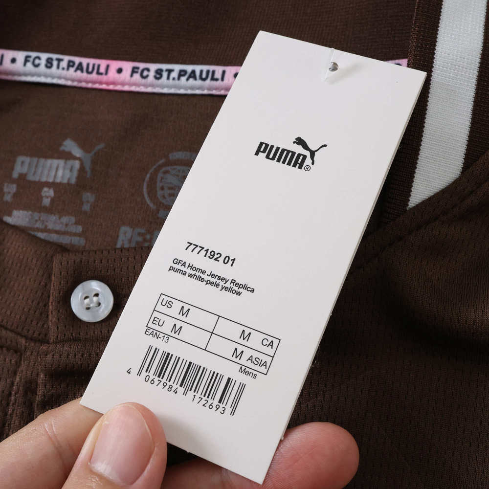 2627 FC St. Pauli Home Fan version