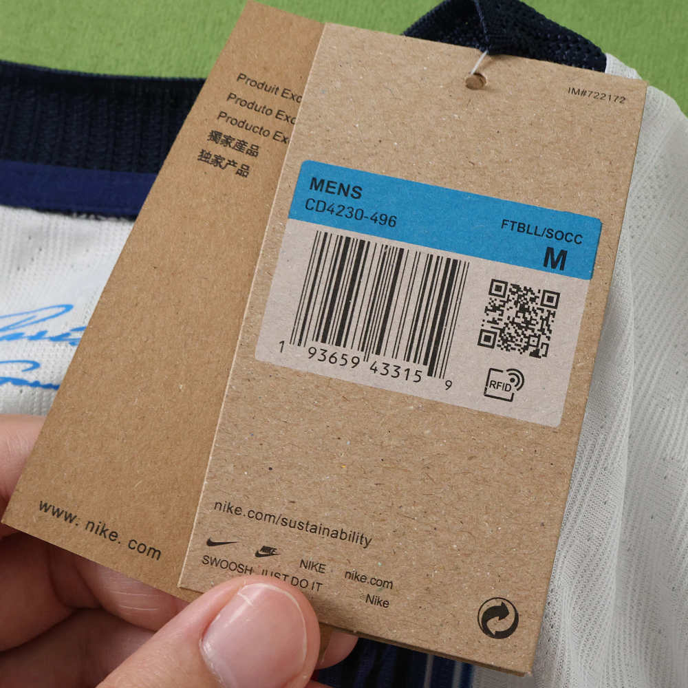 2627 Paris Saint-Germain Away Player version