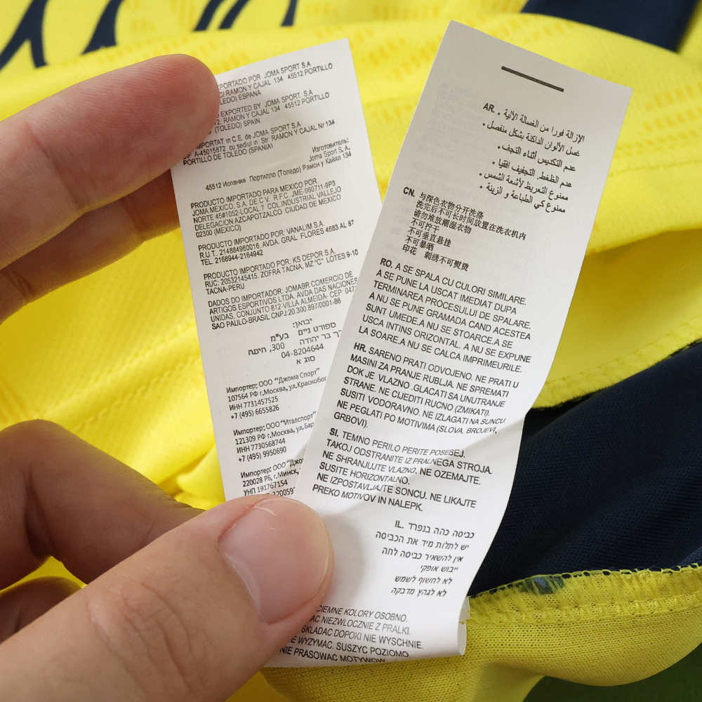 2627 Villarreal CF Home Fan version