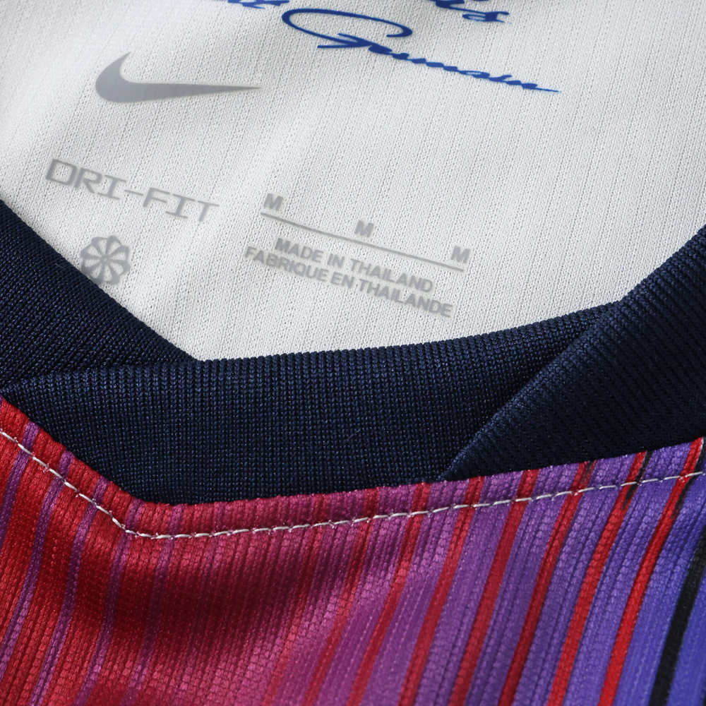 2627 Paris Saint-Germain Away Fan version
