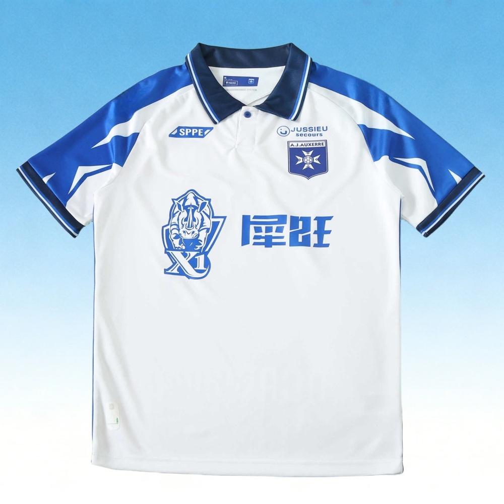 2627 AJ Auxerre Home  Fan version