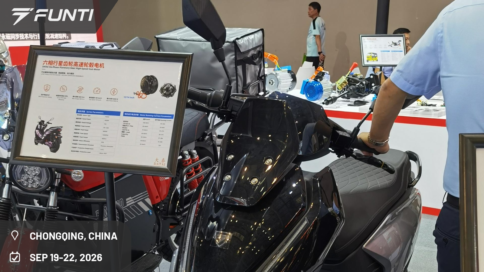 Six-phase planetary gear reduction hub motor with PMSM rotor and planetary gear set at CIMAMotor 2026