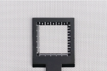 AILIN Next Generation Insect Screen