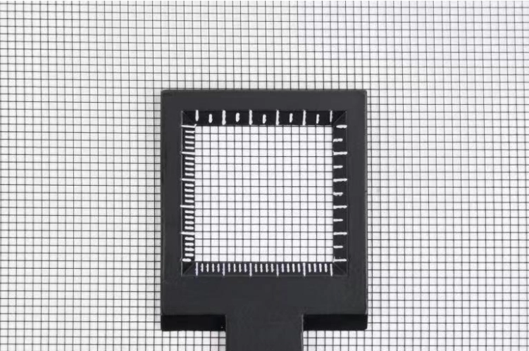 AILIN Next Generation Insect Screen