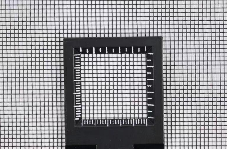 AILIN Next Generation Insect Screen