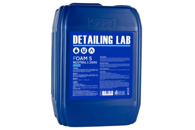 SGCB 20L Foam S Shampoo 1:2000 Dilution High Foam Auto Body Shampoo,GUANGZHOU SGCB CO.,LTD,20L Foam S Shampoooffers a super concentrated car wash with a 1:2000