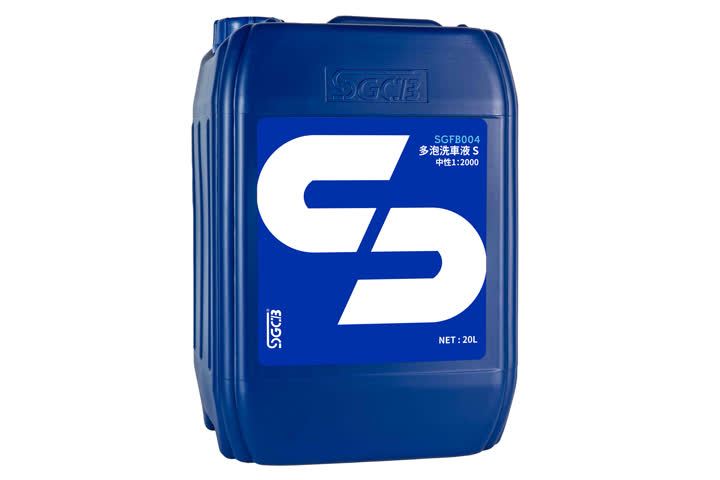 SGCB 20L Foam S Shampoo 1:2000 Dilution High Foam Auto Body Shampoo,GUANGZHOU SGCB CO.,LTD,20L Foam S Shampoooffers a super concentrated car wash with a 1:2000
