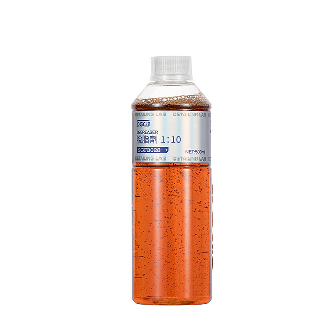 SGCB 500ml Degreaser Auto Engine Compartment Oil Stain Degreaser,GUANGZHOU SGCB CO.,LTD,500ml Degreaser Heavy Duty