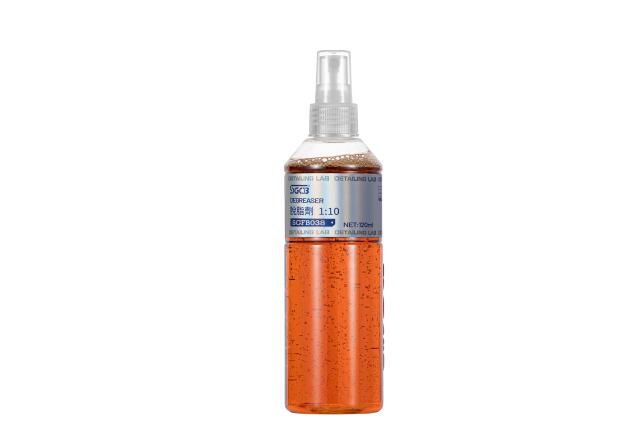SGCB 500ml Degreaser Auto Engine Compartment Oil Stain Degreaser,GUANGZHOU SGCB CO.,LTD,500ml Degreaser Heavy Duty