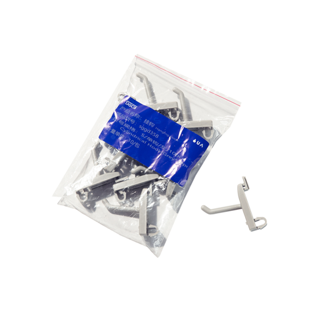 SGCB Pegboard Hanging Hook Easy Install Auto Repair Cleaning Assembly,GUANGZHOU SGCB CO.,LTD,Pegboard Hanging Hook a robust and versatile car detailing solution