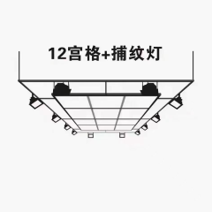 SGCB Cell Light Series Energy Saving Auto Care Workshop Cell Type LED,GUANGZHOU SGCB CO.,LTD,Cell Light Series For Small Workstation