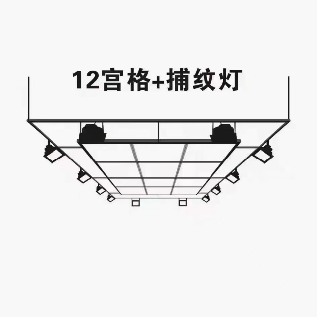 SGCB Cell Light Series Energy Saving Auto Care Workshop Cell Type LED,GUANGZHOU SGCB CO.,LTD,Cell Light Series For Small Workstation