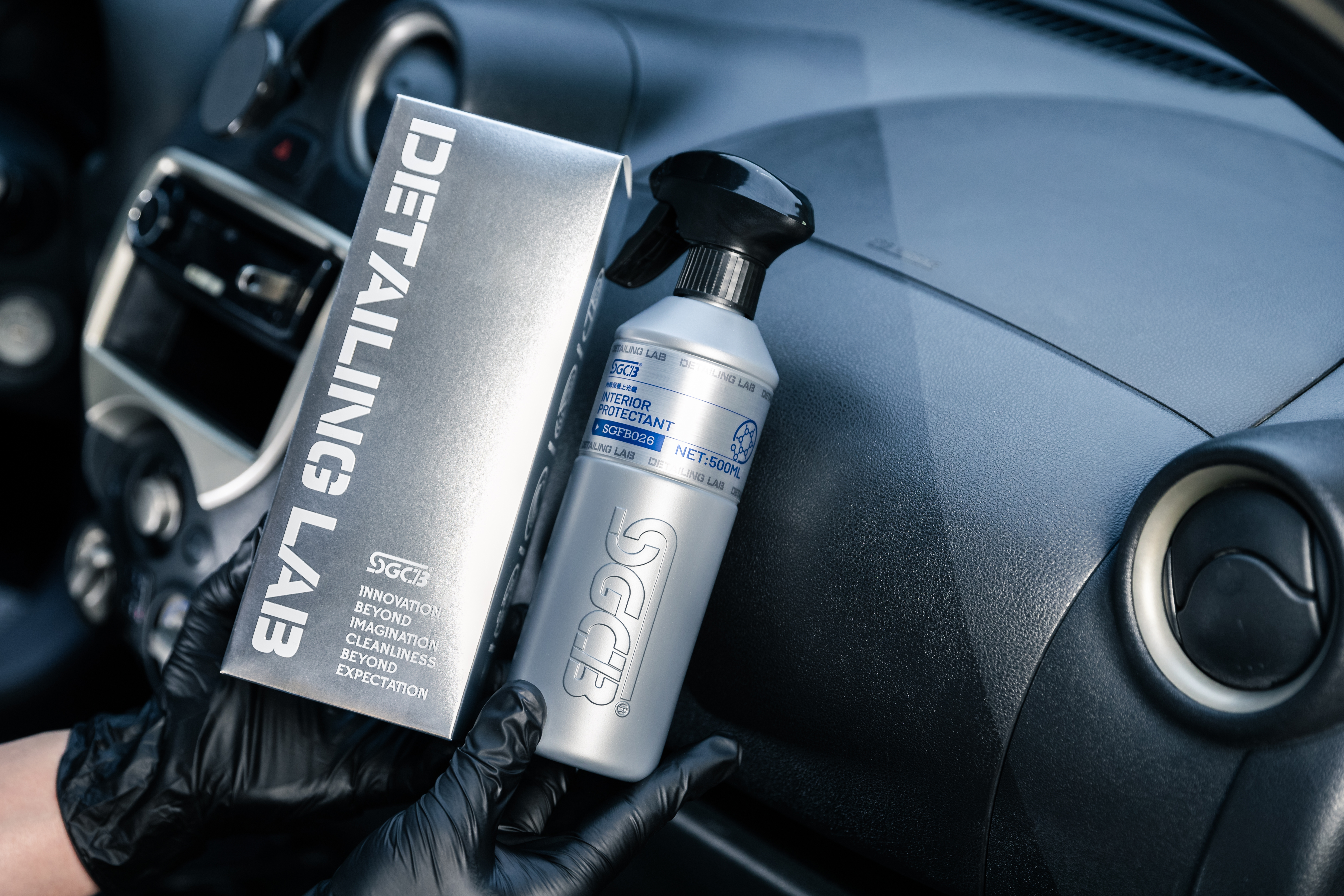 Interior Protectant,GUANGZHOU SGCB CO.,LTD,Interior Protectant For Interior Protection