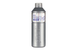 SGCB 500ml Interior Protectant Portable Anti-aging Auto Interior Parts,GUANGZHOU SGCB CO.,LTD,A composite emulsion formula designed to restore and protect interior