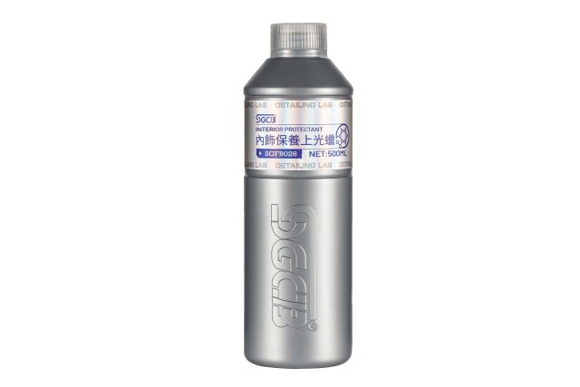 SGCB 500ml Interior Protectant Portable Anti-aging Auto Interior Parts,GUANGZHOU SGCB CO.,LTD,A composite emulsion formula designed to restore and protect interior