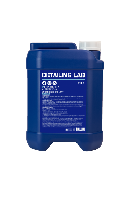 SGCB 4L All Purpose Alkalinity Cleaner Alkaline Formula Auto Oil Stain,GUANGZHOU SGCB CO.,LTD,4L All Purpose Alkalinity Cleaner