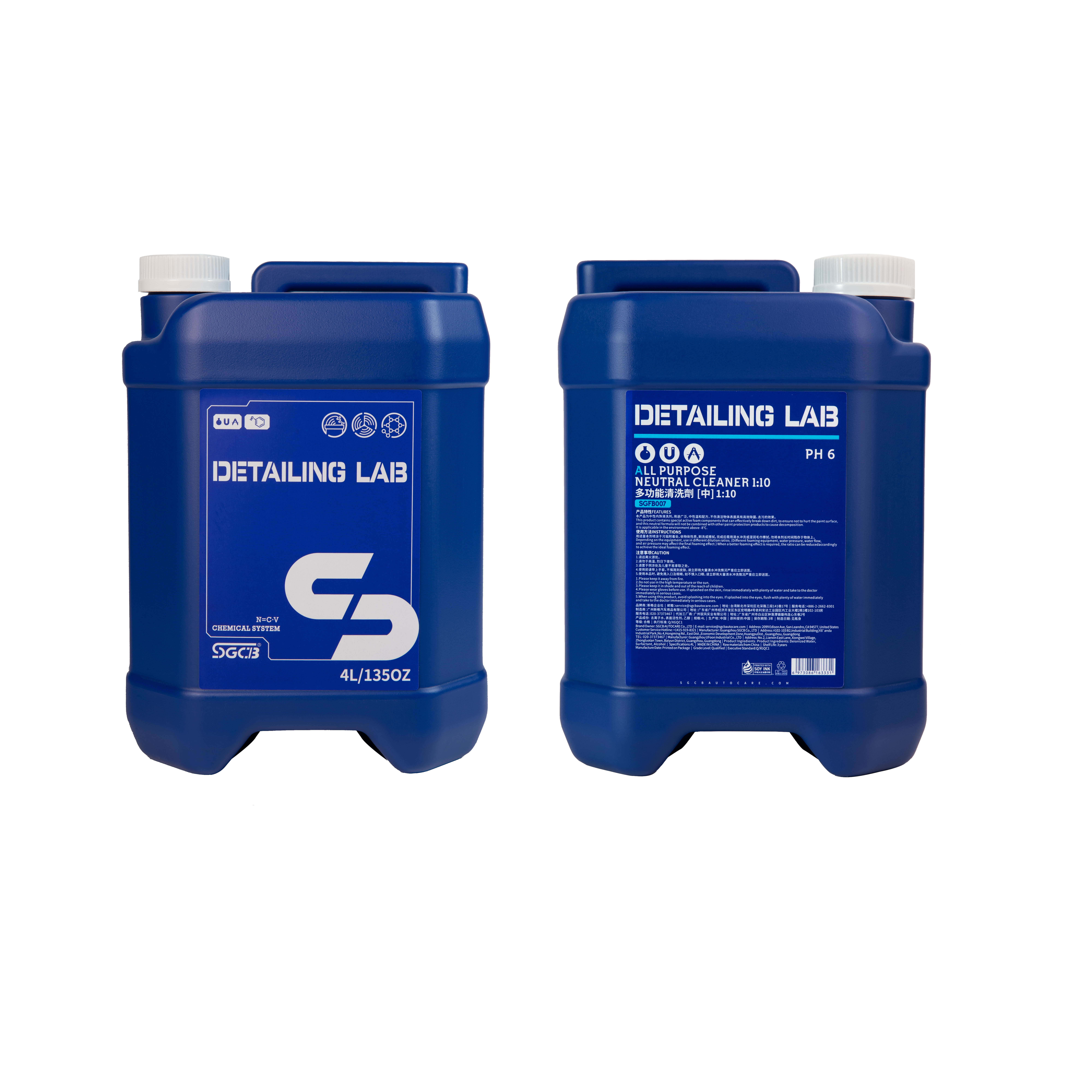 SGCB 4L All Purpose Neutral Cleaner PH Neutral Auto Multi-Surface,GUANGZHOU SGCB CO.,LTD,4L All Purpose Neutral Cleaner