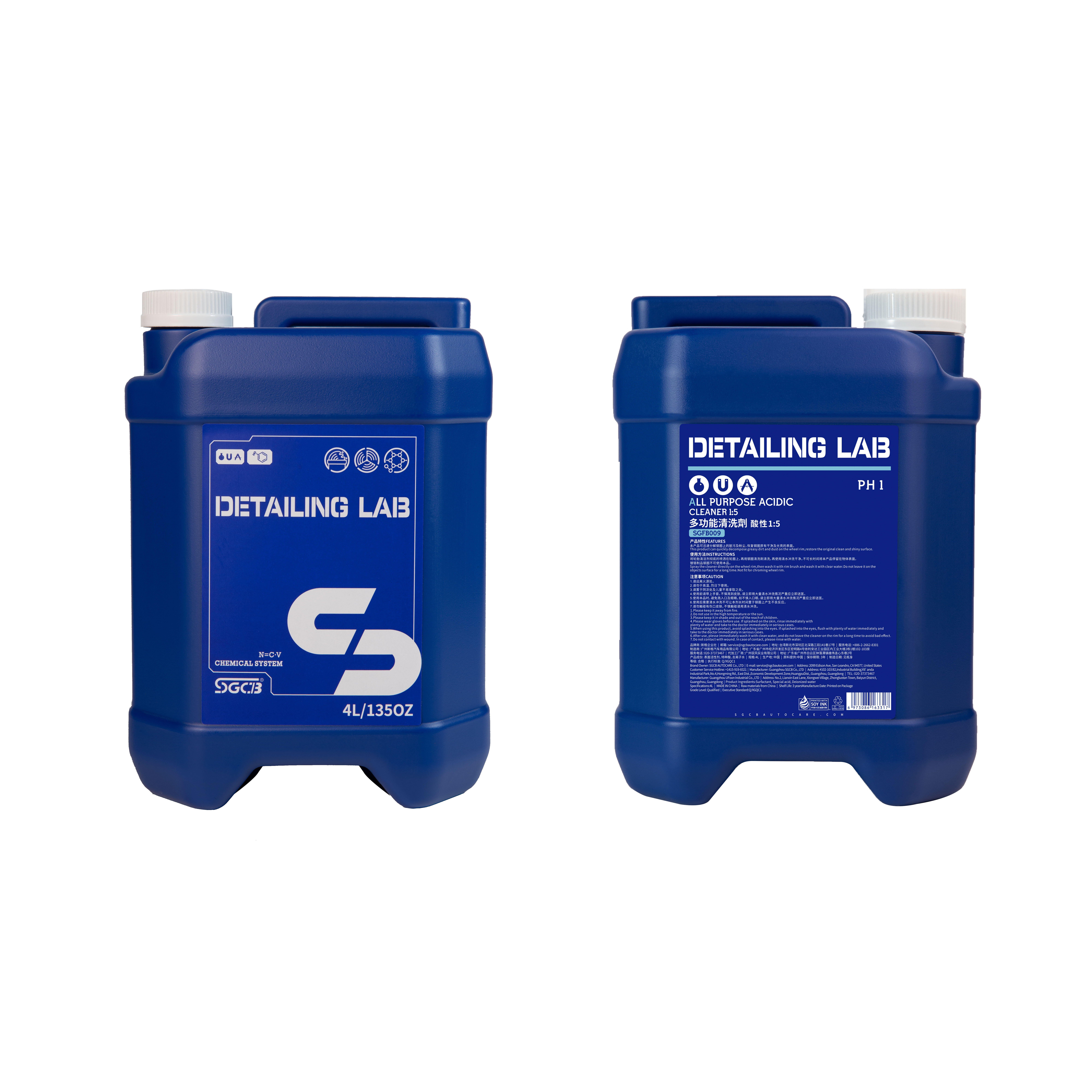 SGCB 4L All-Purpose Acidic Cleaner Acid Formula Auto Hard Stain,GUANGZHOU SGCB CO.,LTD,4L All-Purpose Acidic Cleaner
