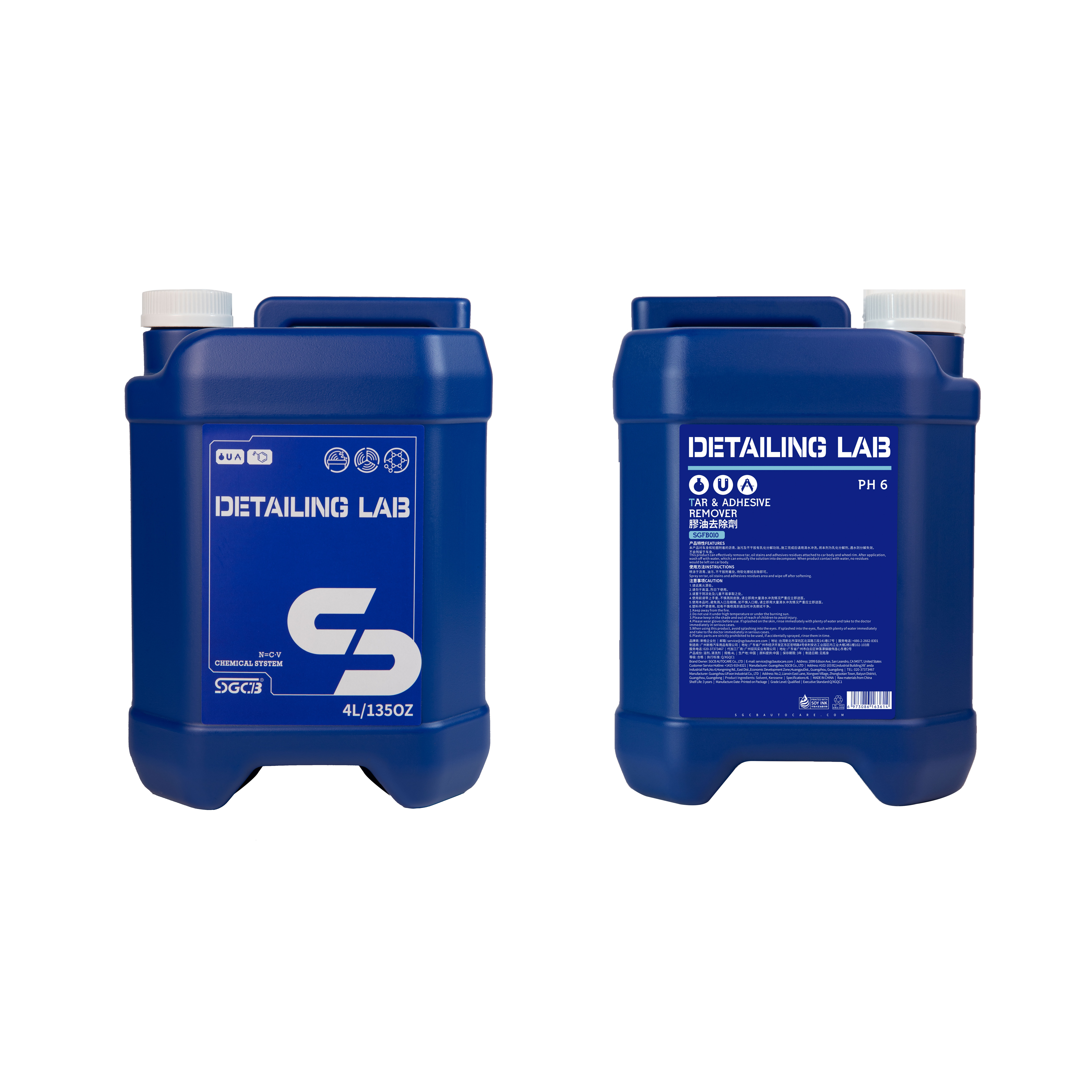 SGCB 4L Tar & Adhesive Remover Quick Dissolve Car Body Exterior,GUANGZHOU SGCB CO.,LTD,SGCB 4L Tar & Adhesive Remover Quick Dissolve Car Body Exterior